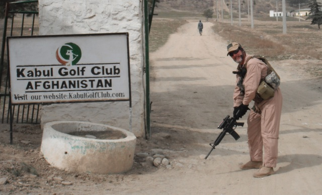 Kabul GC 7